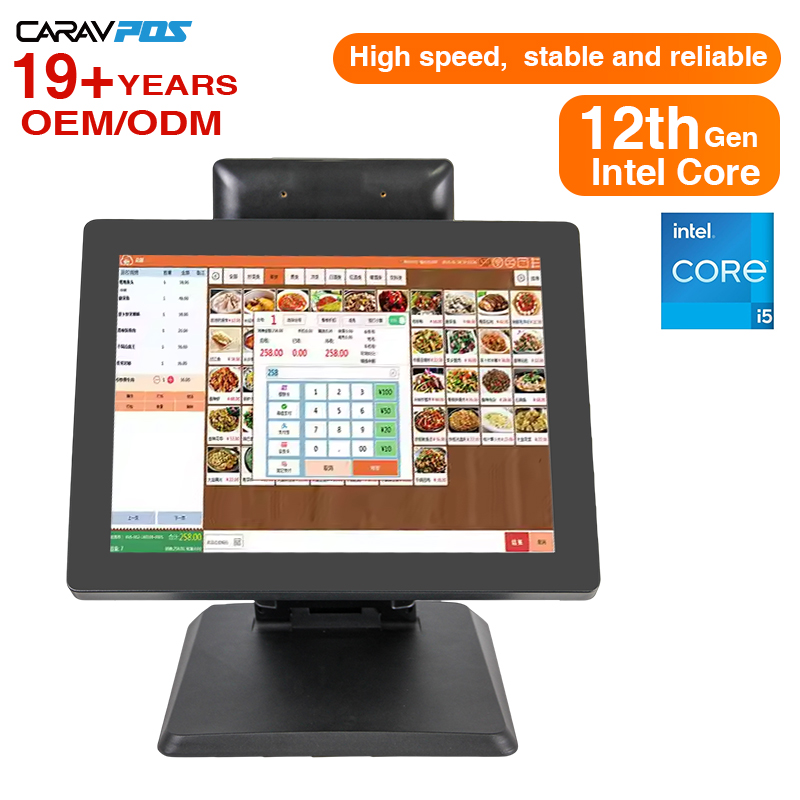 Hot Sale I3 I5 POS Terminal 15+9.7 Inch Touch POS Machine All in One Windows Cash Billing Dual Screen Pos System — image 3