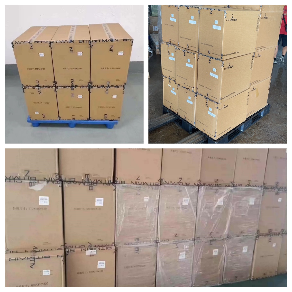 Low Noise Bitmain Z15 Pro 840kh/s ZEC Zcash Mining Machine 2780W P Antminer Mining Equipment Asic Miner Crypto Miner — image 4