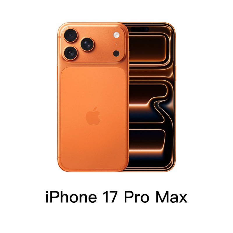 A+ Grade Used iPhone 17 Pro Max A19 Pro 12GB RAM 48MP Camera Unlocked 5G Wi-Fi 7 — image 2