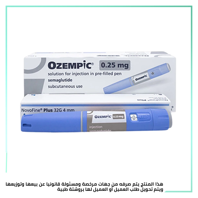 Ozempic 2 Pens 0.25mg + 0.5mg Wholesale & Retail in Europe, UK, USA, Asia — image 2