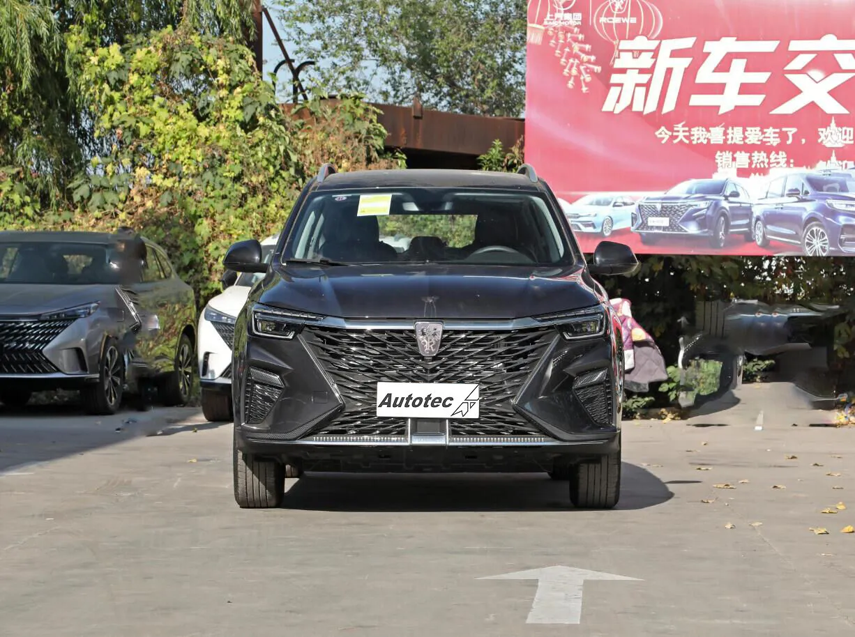Roewe RX5 PLUS 330TGI Automatic lead tide Zhihui edition VIN 2023 SUV Fuel car 1.5T 181HP L4 VI left Hand-drive — image 3