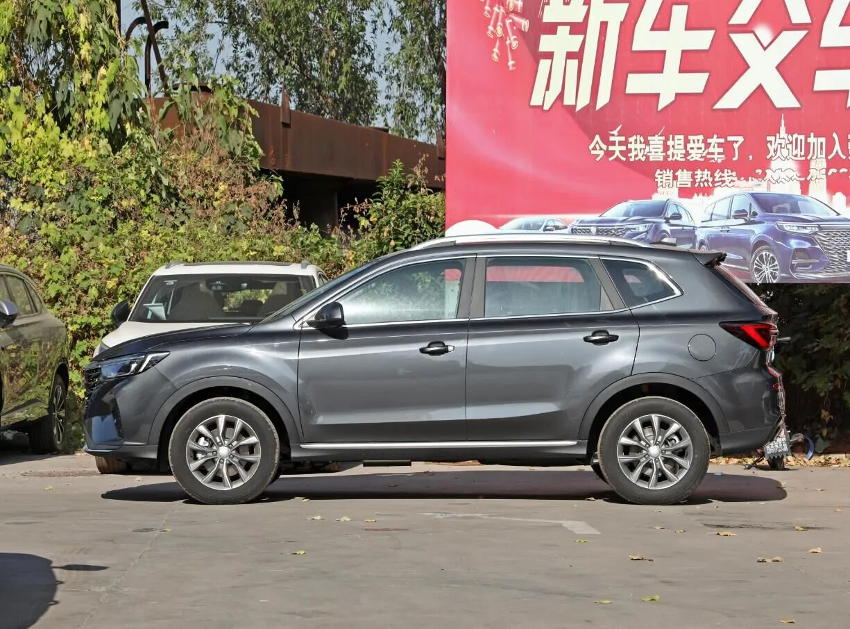Roewe RX5 PLUS 330TGI Automatic lead tide Zhihui edition VIN 2023 SUV Fuel car 1.5T 181HP L4 VI left Hand-drive — image 4