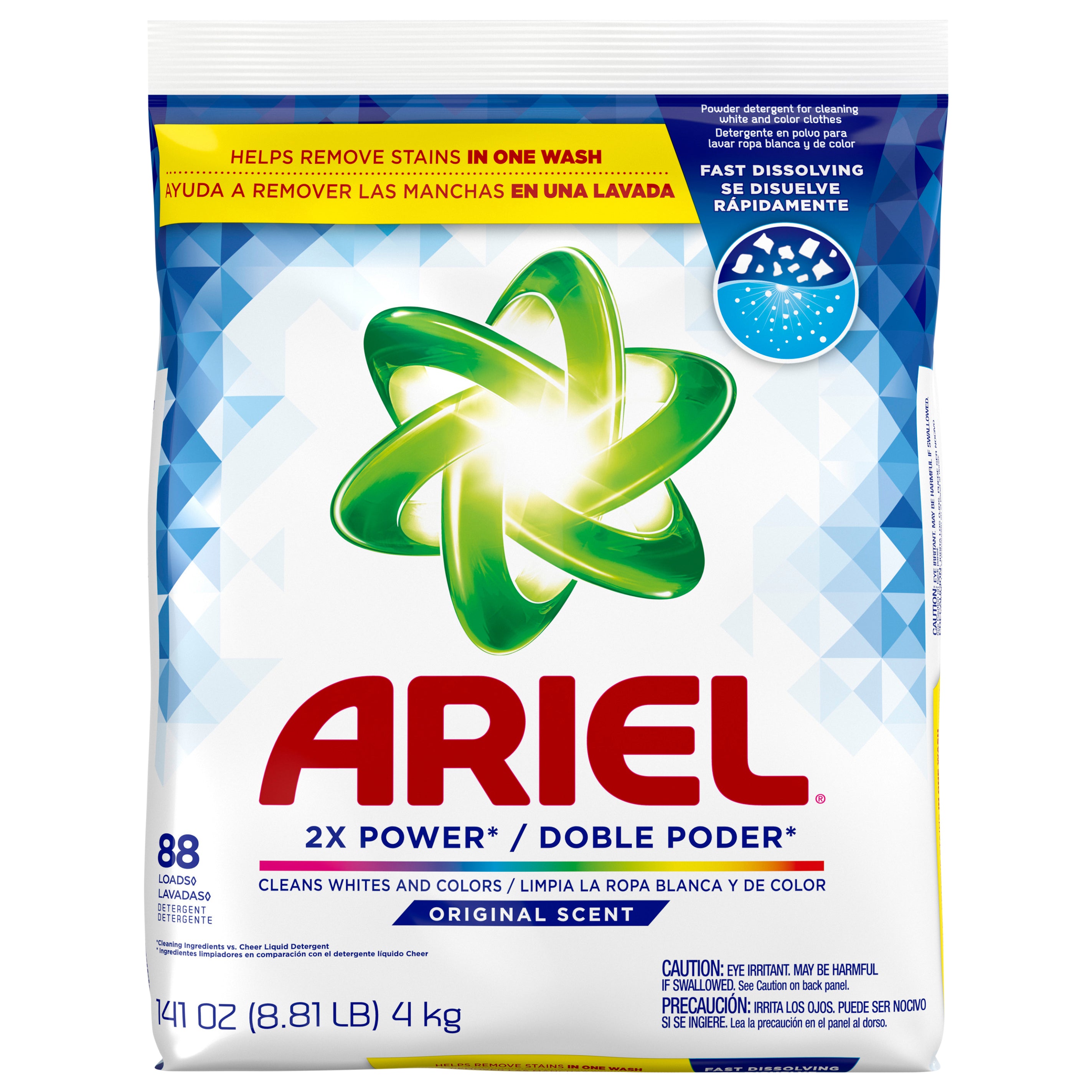 Ariel Best Quality Top European Suppliers