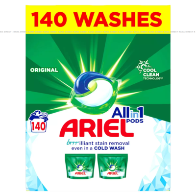 Ariel Detergent Powder
