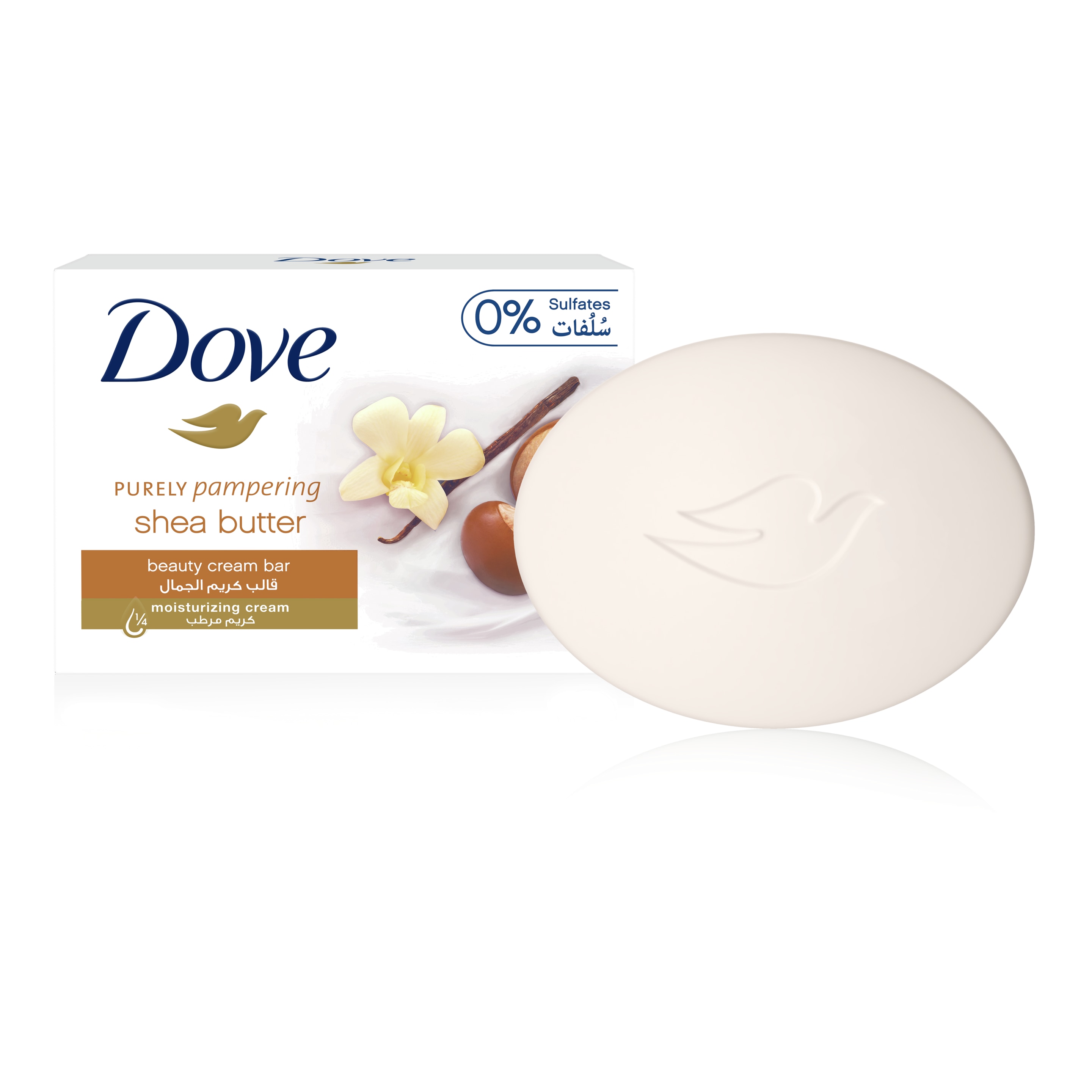 Dove Beauty Bar Soap Original 24 Count for Soft, Smooth Skin — image 5