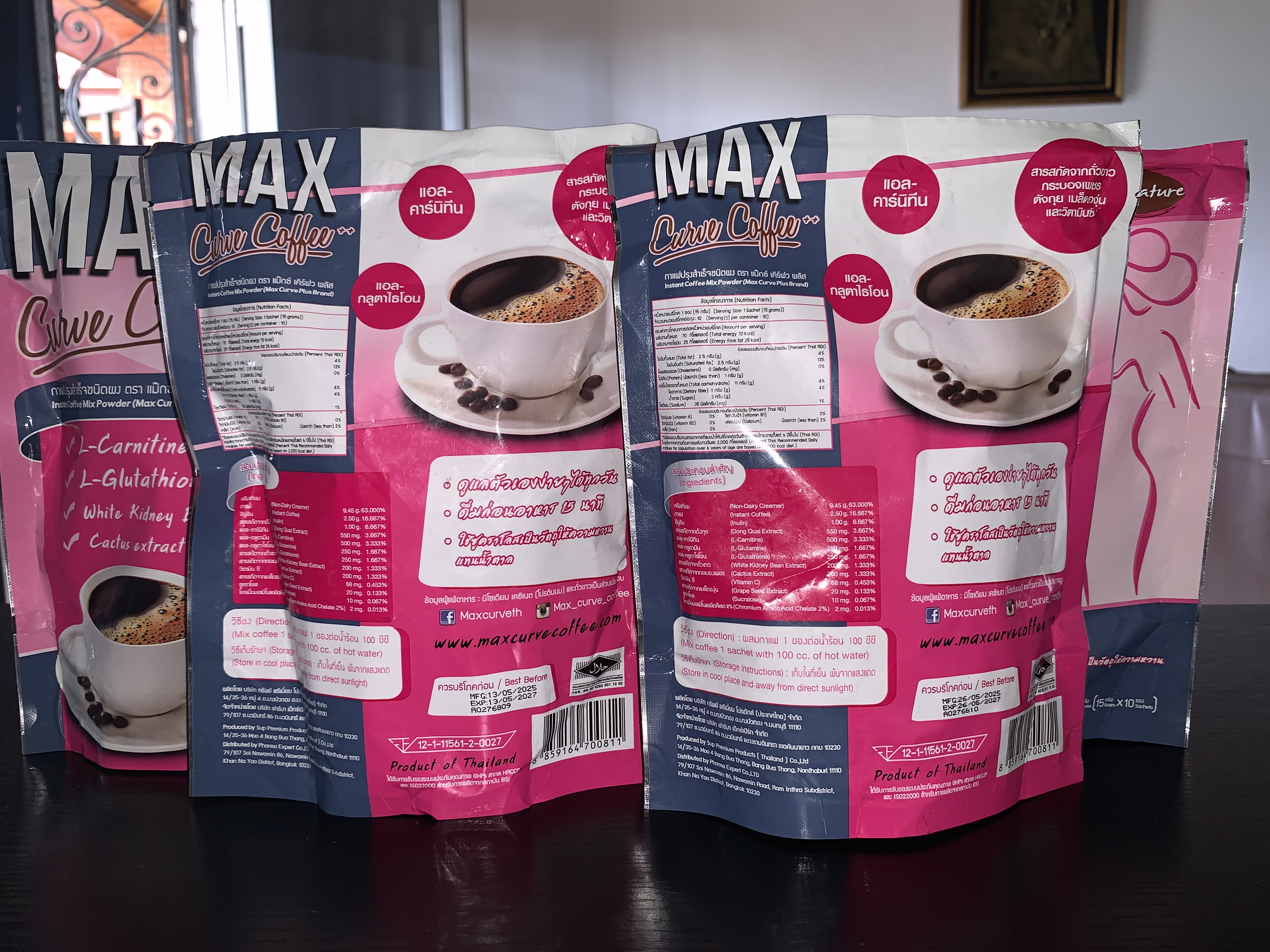 Max Curve Coffe — image 2