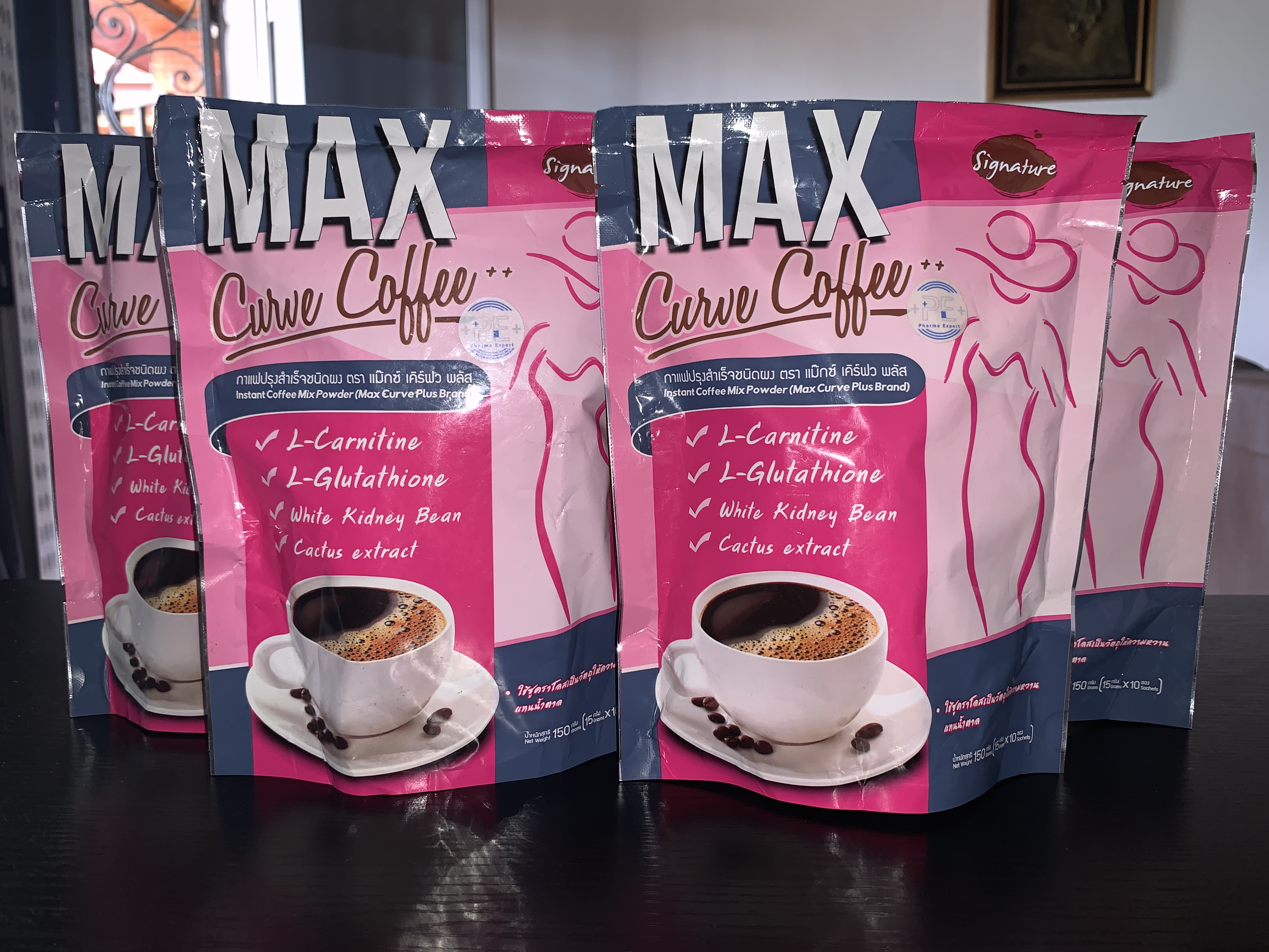 Max Curve Coffe — image 3