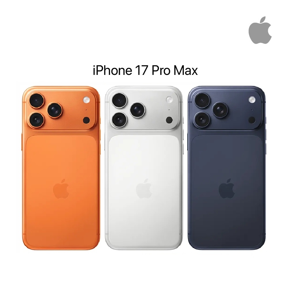 2026 Used for for 17 Pro Max 5G Smartphone 6.7