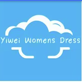 Guangzhou City Tianhe District Shahe Nuanbeier Clothing Store